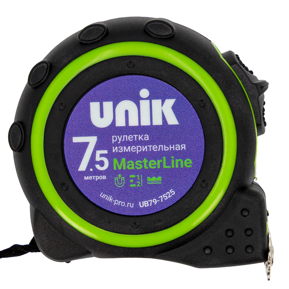 UB 79-7525 1 (хвостик можно не обрезать)