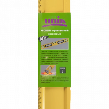 Уровень 1500мм 3 колбы магнитный эргономичная рукоятка UNIK