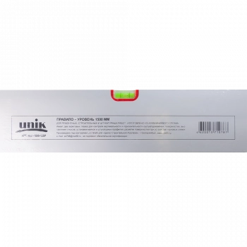 Правило-уровень 150см UNIK