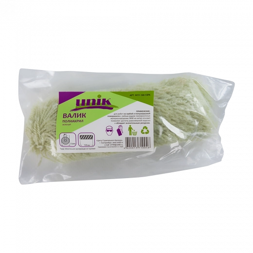 Валик полиакрил 100мм d=15мм под бюгель 6мм зеленый UNIK