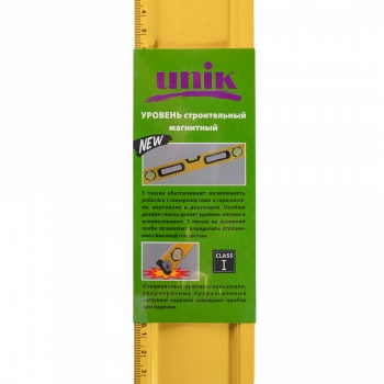 Уровень 1200мм 3 колбы магнитный эргономичная рукоятка UNIK