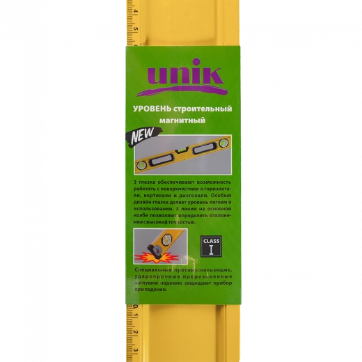 Уровень 1200мм 3 колбы магнитный эргономичная рукоятка UNIK