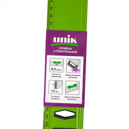 Уровень 1200мм LIGHT UNIK