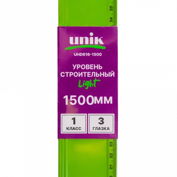 Уровень 1500мм LIGHT UNIK