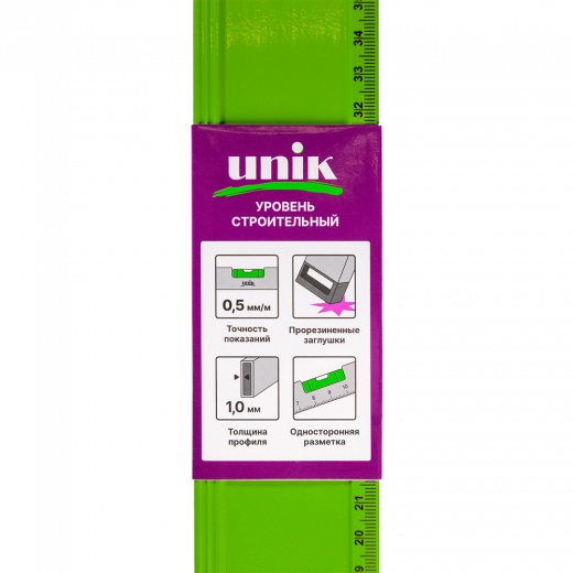 Уровень 800мм LIGHT UNIK