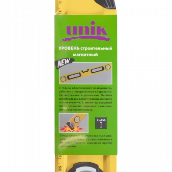 Уровень 2000мм 3 колбы магнитный эргономичная рукоятка UNIK