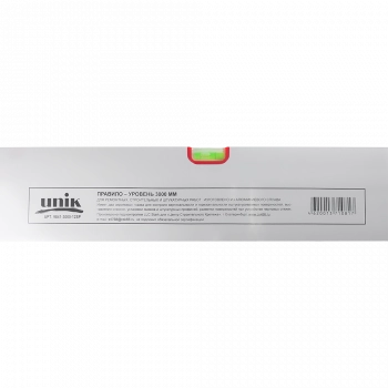 Правило-уровень 300см UNIK