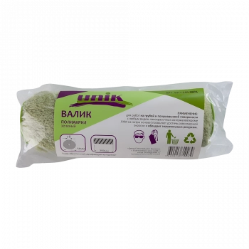 Валик полиакрил 250мм d=58мм под бюгель 8мм зеленый UNIK Валик полиакрил 250мм d=58мм под бюгель 8мм зеленый UNIK