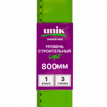 Уровень 800мм LIGHT UNIK