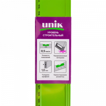 Уровень 1500мм LIGHT UNIK