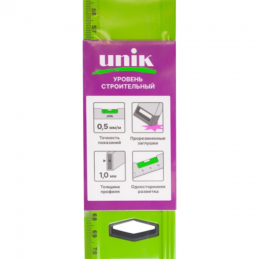 Уровень 800мм LIGHT UNIK