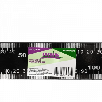 Угольник разметочный 200х300мм алюминиевый UNIK