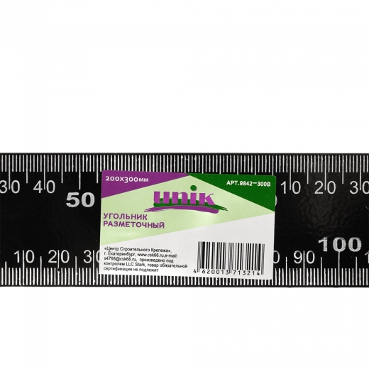 Угольник разметочный 200х300мм алюминиевый UNIK