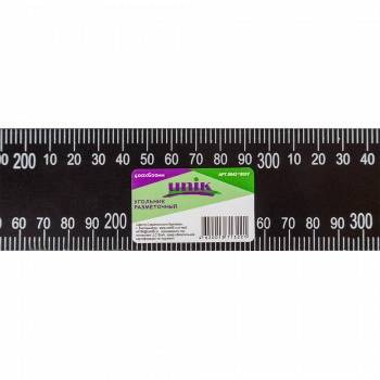 Угольник разметочный 400х600мм алюминиевый UNIK