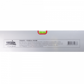 Правило-уровень 150см UNIK