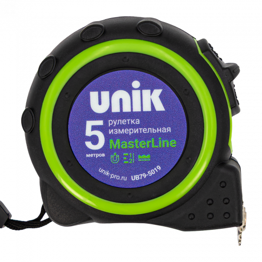 UB 79-5019 1 (хвостик можно не обрезать)