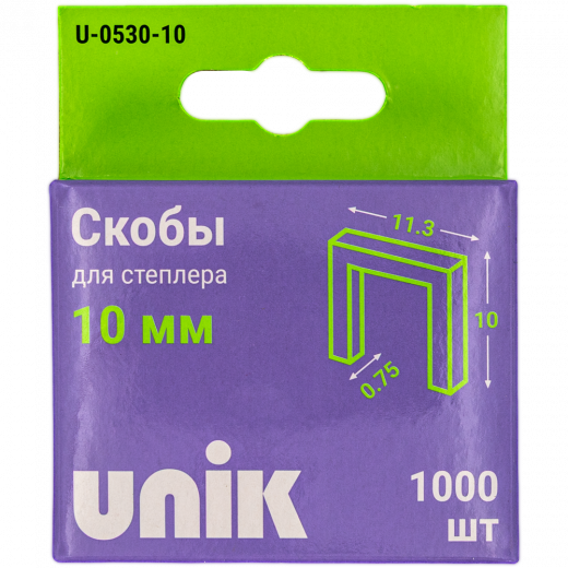 U-0530-10 1
