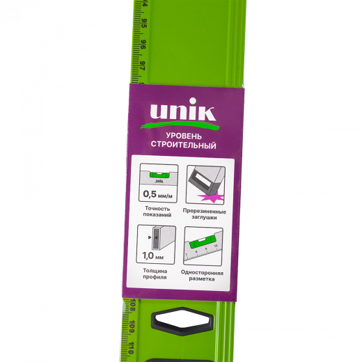 Уровень 1200мм LIGHT UNIK