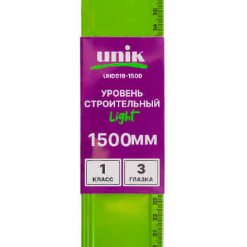 Уровень 1500мм LIGHT UNIK