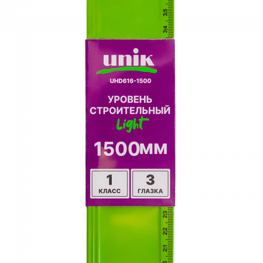 Уровень 1500мм LIGHT UNIK