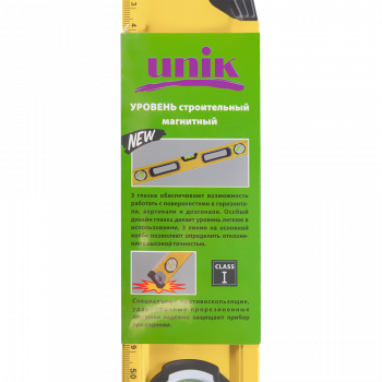 Уровень 2000мм 3 колбы магнитный эргономичная рукоятка UNIK