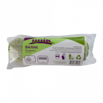 Валик полиакрил 250мм d=58мм под бюгель 8мм зеленый UNIK