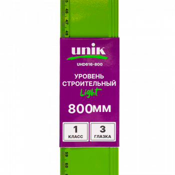Уровень 800мм LIGHT UNIK