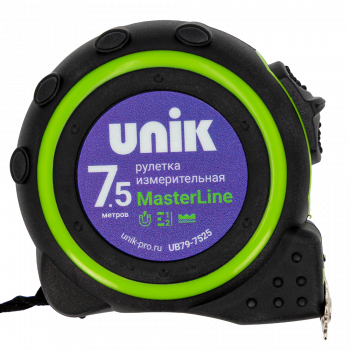 UB 79-7525 1 (хвостик можно не обрезать)