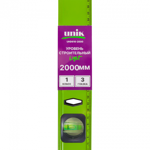 Уровень 2000мм LIGHT UNIK
