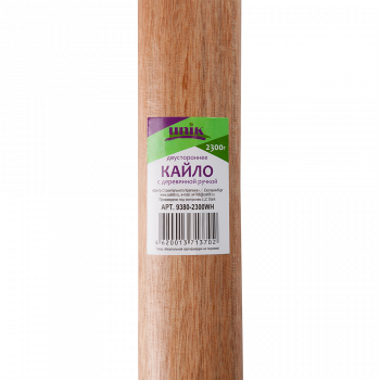 Кайло двустороннее 2,3кг с деревянной рукояткой UNIK