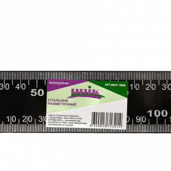 Угольник разметочный 200х300мм алюминиевый UNIK