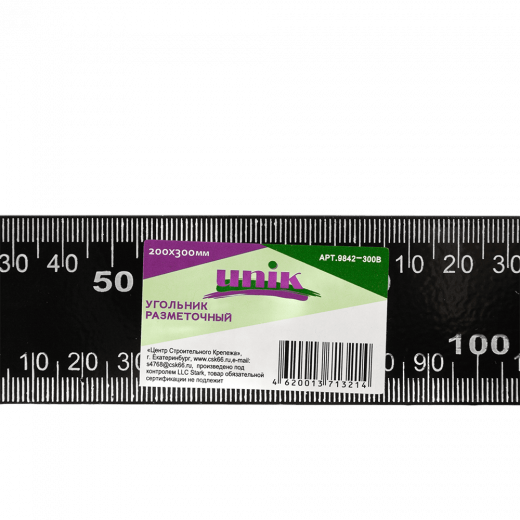Угольник разметочный 200х300мм алюминиевый UNIK